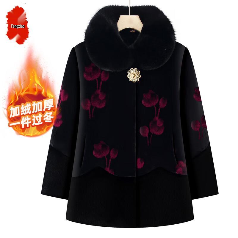 

Elegant Plush Lined Winter Coat for Women 5XL