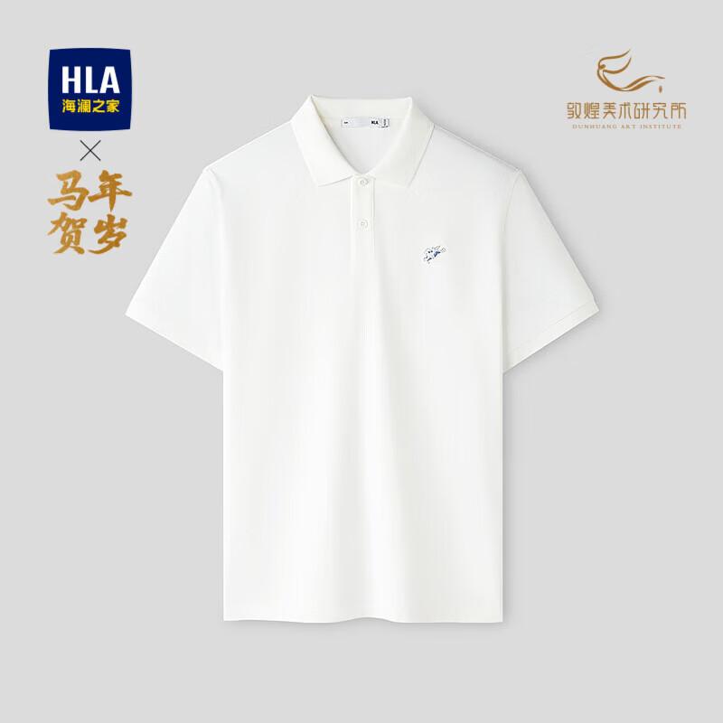 

HLA Men s Classic Lapel Short-Sleeve Polo Shirt 2XL