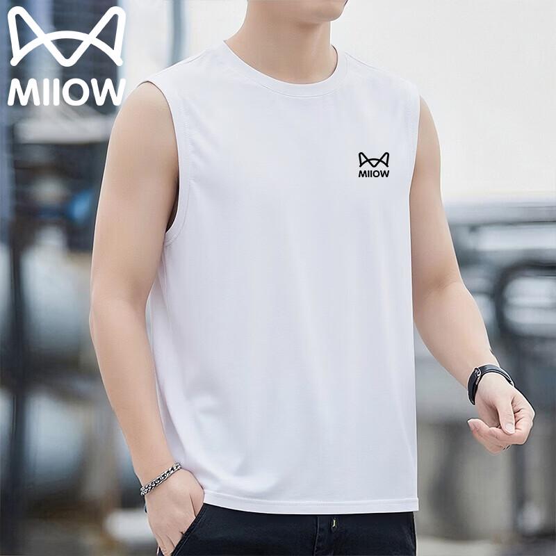 MiiOW Men s Summer Casual Fitness Vest XL
