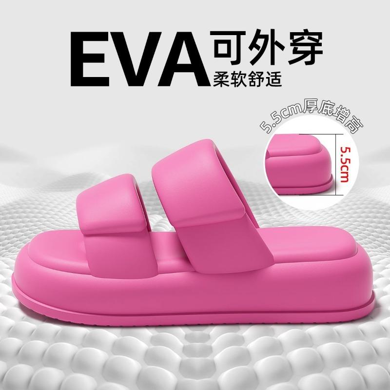 Summer new eva women's thick-soled slippers outdoor home non-slip and deodorant feet silent couple cool slippers