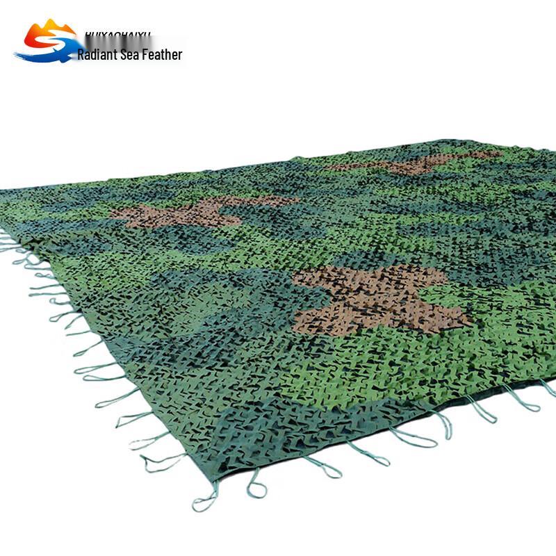 Multi-Band Anti-Optical Infrared Camouflage Net