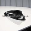 Cache d'antenne en fibre de carbone véritable: Autocollant Aileron de Requin pour BMW Série 1, 2, 3, 5, 7, X1, X5, X6