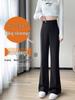 High Waist Micro Flare Wide Leg Pants for Women - Summer 2025 Slimming Draped Style