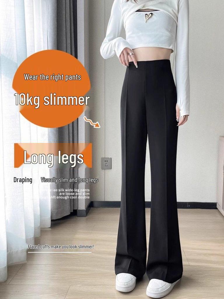 High Waist Micro Flare Wide Leg Pants for Women - Summer 2025 Slimming Draped Style