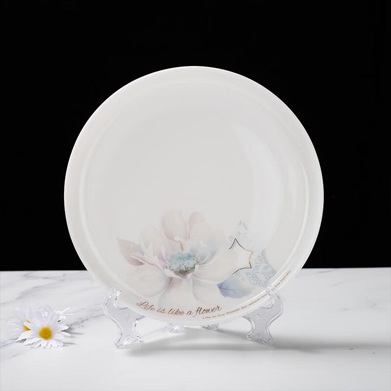 Abay Nordic Bone China Tableware Set with Cups