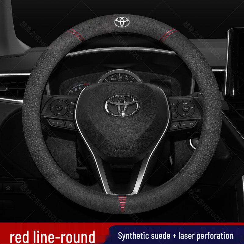 

Замшевая оплетка руля Toyota для Vios, Camry, Avalon, Hilux - Натуральная кожаная рукоятка 38cm