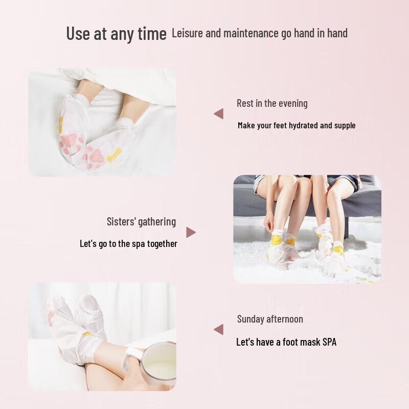Ban Mu Hua Tian Cat Claw Niacinamide Moisturizing Foot Mask