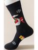 Colorful Trendy Mid-Calf Cotton Christmas Casual Men's Socks