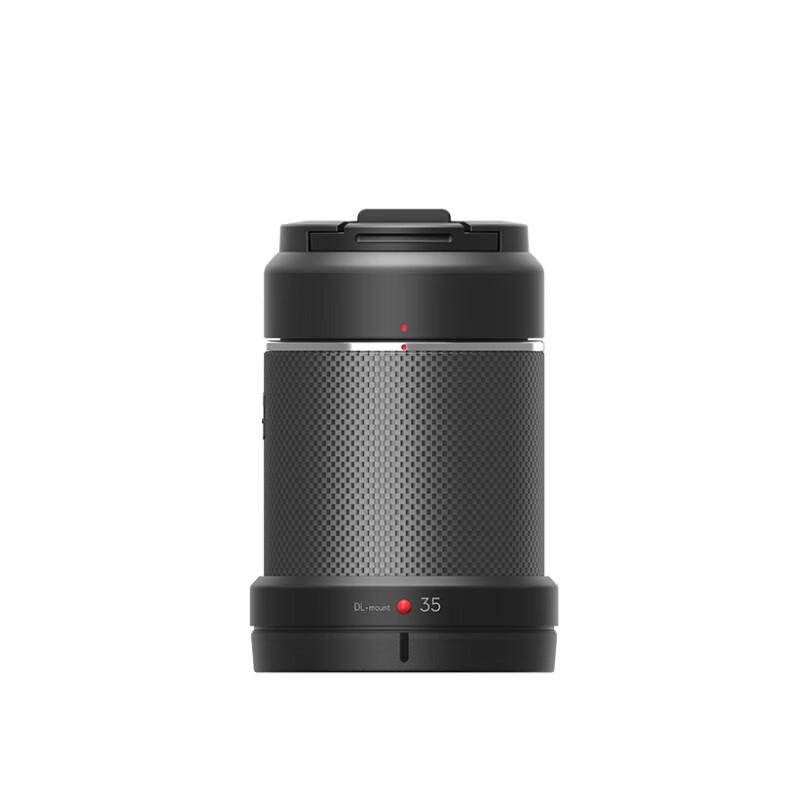 DJI DL Mount Professional Drone Lenses (CN version)