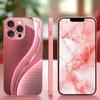 Shell Exquisite neue Heiß verkaufende Schutzhülle Handyhülle Metallische Farbe Glas Handyhülle für iPhone 17 16 15 14 13pm Pro Plus