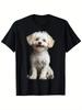 Maltipoo Dog Lover T-Shirt - Cute Maltipoo Puppy & Dog, Casual Crew Neck Short