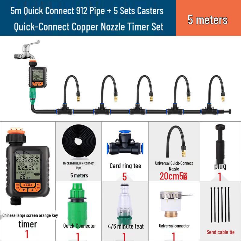 Runkanong Smart Balcony Auto-Watering & Misting System