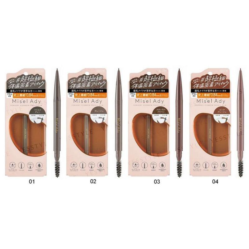 SQUSE ME - Misel Ady Powdery Eyebrow Pencil Slim