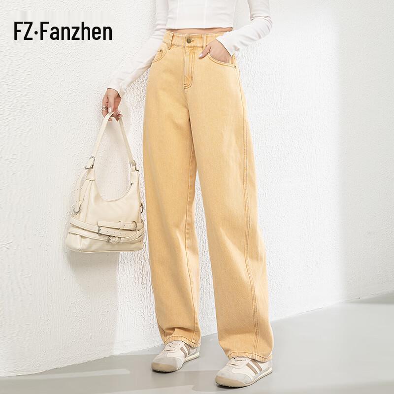 

Женские джинсы Fanzhen с высокой талией, широкими штанинами и драпировкой 29