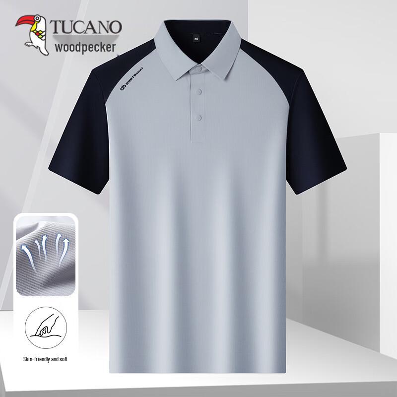 

TUCANO Men s Cooling Ice Silk Polo Shirt 50