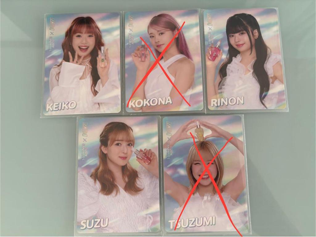 [USED] ME:I Body Fantasy Trading Cards