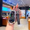 New Xingji Yuan ES Car Key Case for Xingtu ET Range Extender Pro - High-End Shell Buckle