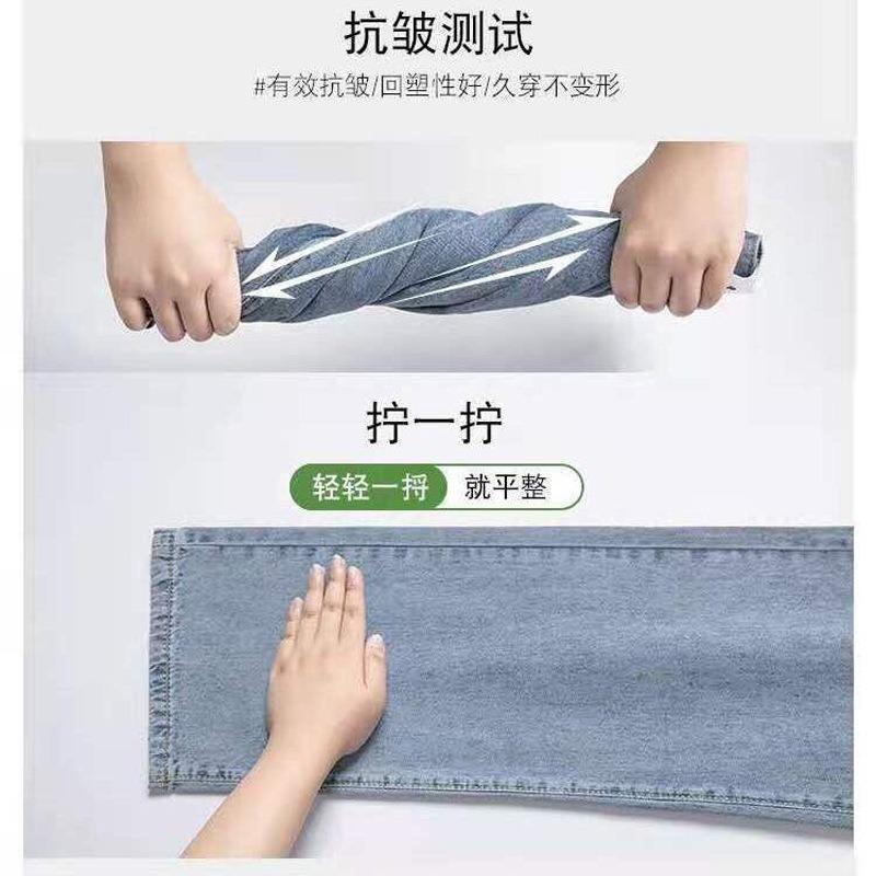 Fleece-Jeans mit weitem Bein für Damen, lässig, dick, warm, Wischhose