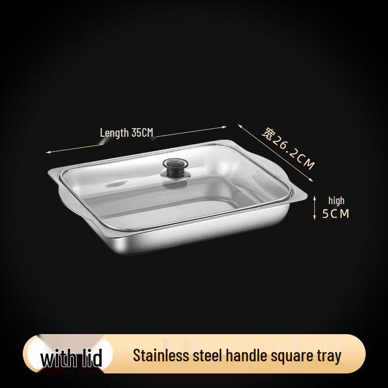 WuTuo Stainless Steel Rectangular Fish Roasting Pan