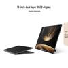 Huawei MateBook Fold Ultimate Design Laptop (CN Version)
