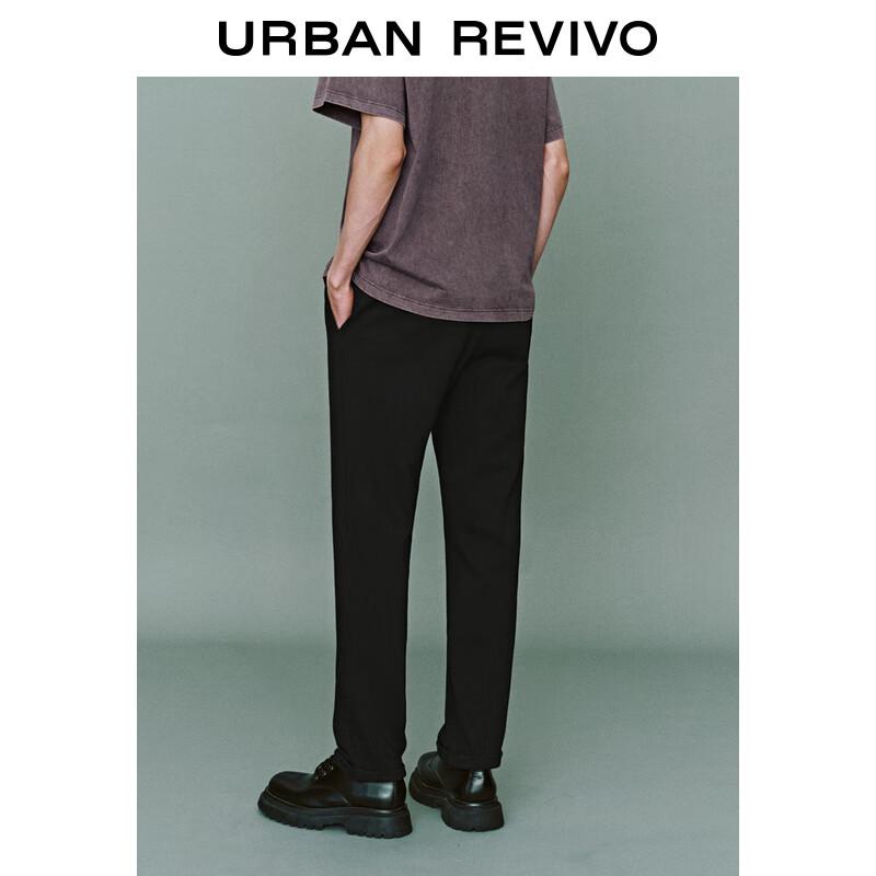 UR Men's Casual Drawstring Straight Leg Pants