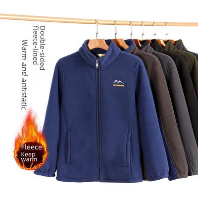 Pánska zateplená bunda Polar Fleece Plus veľkosti na jar a jeseň