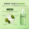 Torriden Balanceful Cica Serum 50ml ingredients mild formula skin balance care irritation sensitive panthenol Korean cosmetics skincare combination