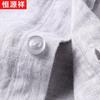 Hengyuanxiang Men's Retro Linen Short-Sleeve Stand Collar Shirt