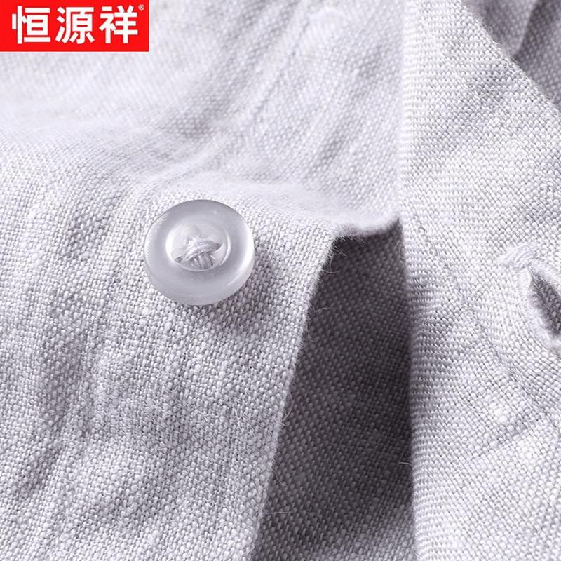Hengyuanxiang Men's Retro Linen Short-Sleeve Stand Collar Shirt
