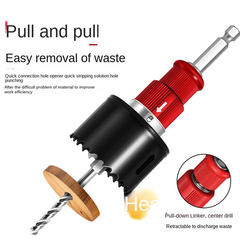 Woodworking Hole Opener Quick Stripping Pipe Self-locking Extensions Rod Woodworking Hole Opener Connecting Rod