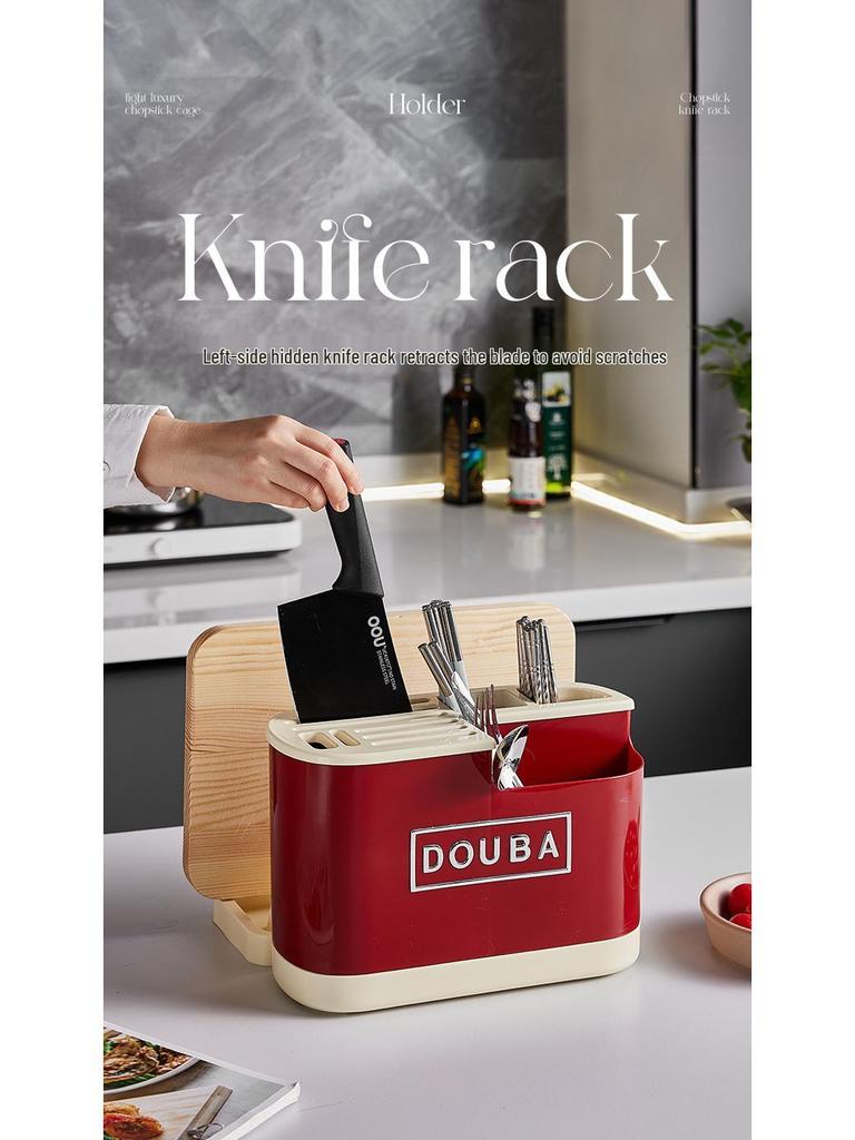 Dopamin Multifunktionaler Küchenmesser- und Schneidebretthalter mit integrierter Aufbewahrung.