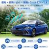 Car Front Sunshade Improved Flexible Center Rod and Ten Reinforced Car Sunshade with Fiberglass Design with Rearview Mirror Light Heat UV Car Front
