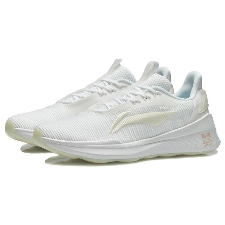 Li Ning Boundless 2 Textile, TPU Cushioning Slip Resistant Abrasion Resistant Breathable Lightweight Rebound Low top AFPR017-1