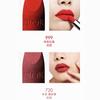 DIOR Lipstick Two-piece set: #720 Red Velvet Lipstick 3.5g + #0N Satin Cushion 12g