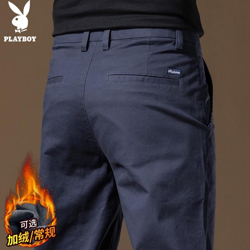 Playboy Men s Stretch Straight-Leg Casual Pants 32