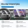 Mengshi M817 Tempered Glass Screen Protector: HD Explosion-Proof Car Navigation Interior Modification Accessory