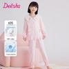 Ensemble de pyjama à manches longues 100% coton 60S pour fille DEESHA