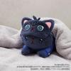 Blue Lock Season 2 Kiyoshi Seiichi with CAT Eye Mask Plush Toy Lying Down [Anime Version] - -