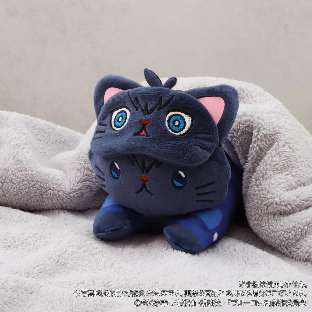 Blue Lock Season 2 Kiyoshi Seiichi with CAT Eye Mask Plush Toy Lying Down [Anime Version] - -