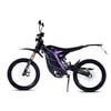 79BIKE FALCON PRO-L1E Road Edition Power 72V35AH Battery 19 * 1.4-inch Tire Off road Electric Bicycle