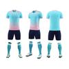 Custom Quick-Dry Football Uniform Set for Adults & Kids - Short Sleeve, Breathable Sportswear for Training & Match Play