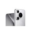 Huawei Pura 70 Pro+ Smartphone (CN Version)