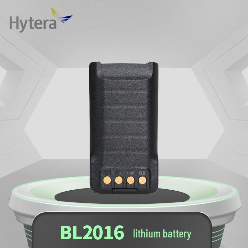 Литий-ионный аккумулятор Hytera BL2016 для PD980 (Китайская версия)