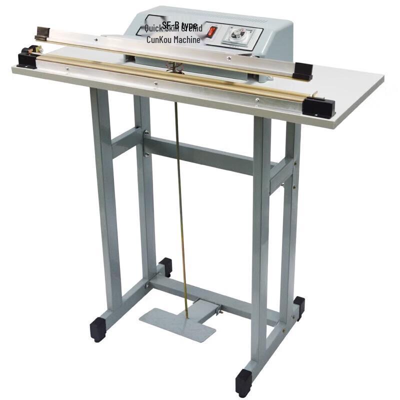 Junlun SF-1000 Commercial Foot Sealer CN plug (adapter included)