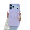 Applicable to iPhone17 magnetic suction ring liquid silicone mobile phone case large hole Apple 16 Pro Max anti-drop protective case