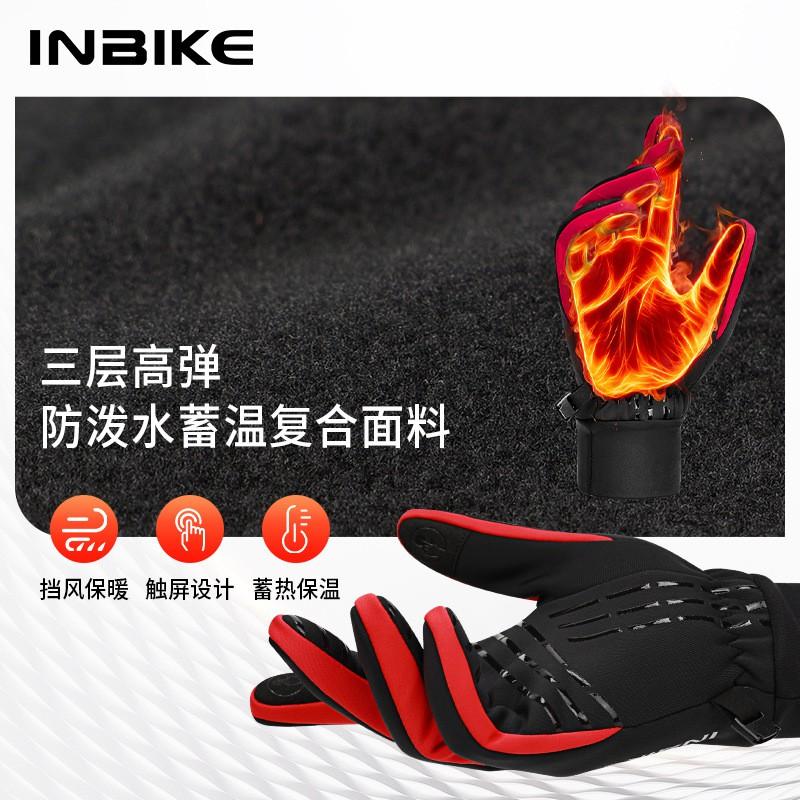 Winter Cycling Gloves Full Finger Thermal Lined Touchscreen Compatible Anti-Slip Shock Absorption Road Bike Motorcycle Use