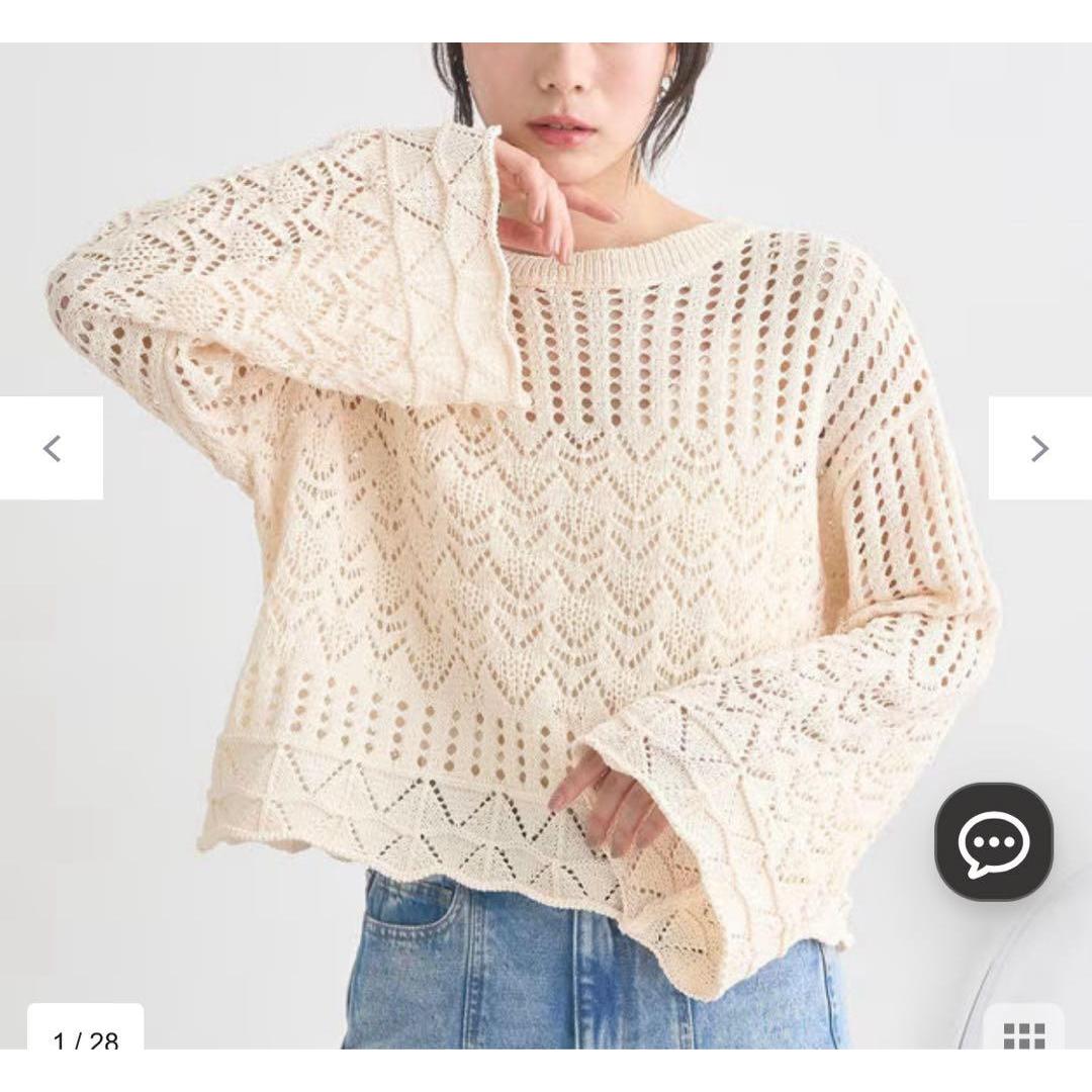 earth musicecology Suka Knit Pullover Ivory