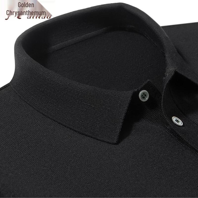 Men's Linen Blend Polo Short Sleeve T-Shirt