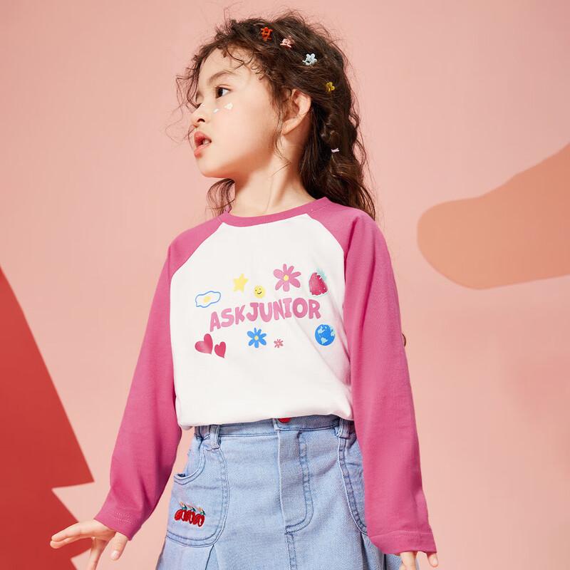 ASK JUNIOR Girls  Long Sleeve Letter T-Shirt 100