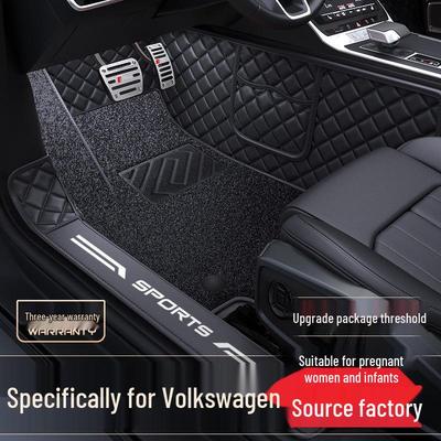 Comprehensive Floor Mats for VW Lavida, Sagitar, Bora, Polo, Passat, Tayron, CC, Magotan, ID.3